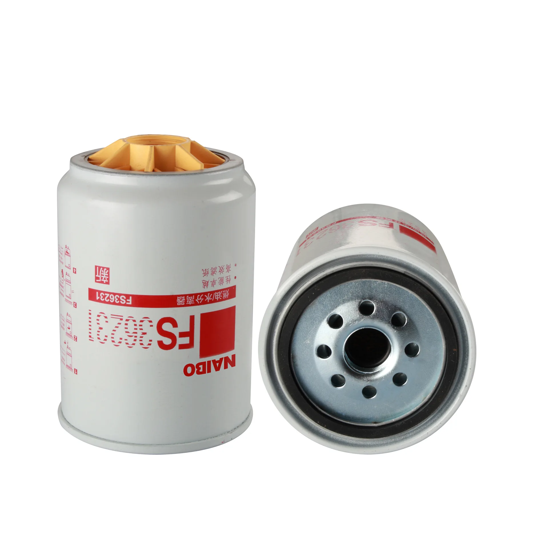 Diesel Fuel Filter Compatible For Cummins Automotive Spare Parts FS36231 53C0576 53C0596