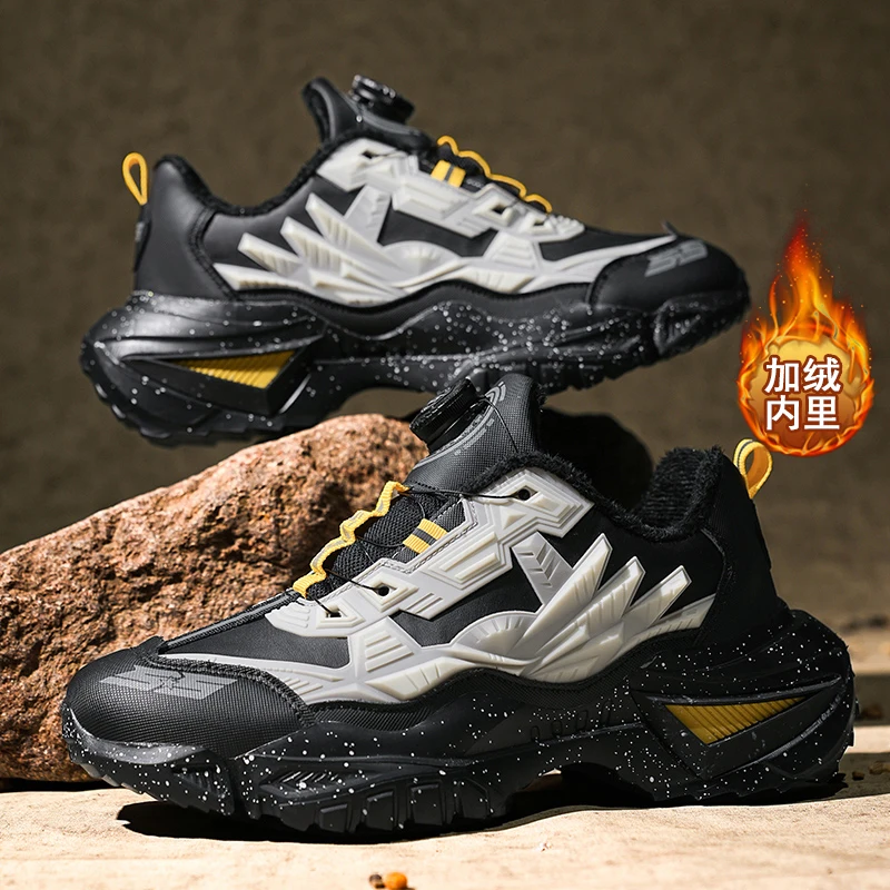 

Мужская спортивная обувь, повседневная мужская спортивная обувь для бега, зима с хлопковой подкладкой для тепла, противоскользящая обувь для прогулок на открытом воздухе