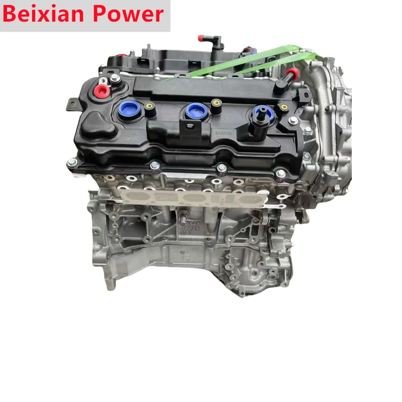 Professional Manufacture VQ35 ENGINE For NISSAN VQ35