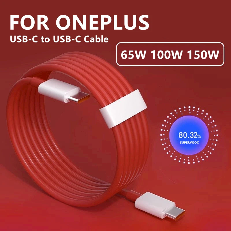 Type C to Type C 65W 100W 150W SuperVOOC Fast Charging Cable for OnePlus 9 10 11 12 13 Nord 2T 3 N300 ACE 2 3 5 Pro OPPO realme