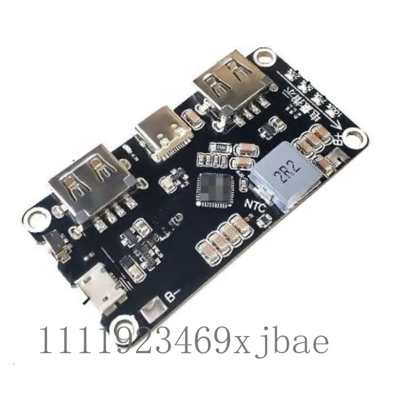 Bidirectional Fast Charge Power Boost Module Mobile Power Main Board 3.7V Lithium Cell Convert To 5V 9V 12V Output Circuit Board