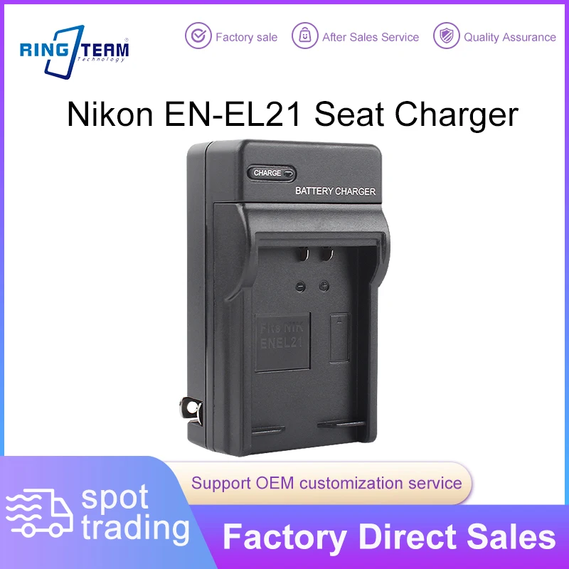 

Fast Safe Charger Compact Dock Compatible With Nikon EN-EL21 Battery Cameras For Travel Home Office Daily Use