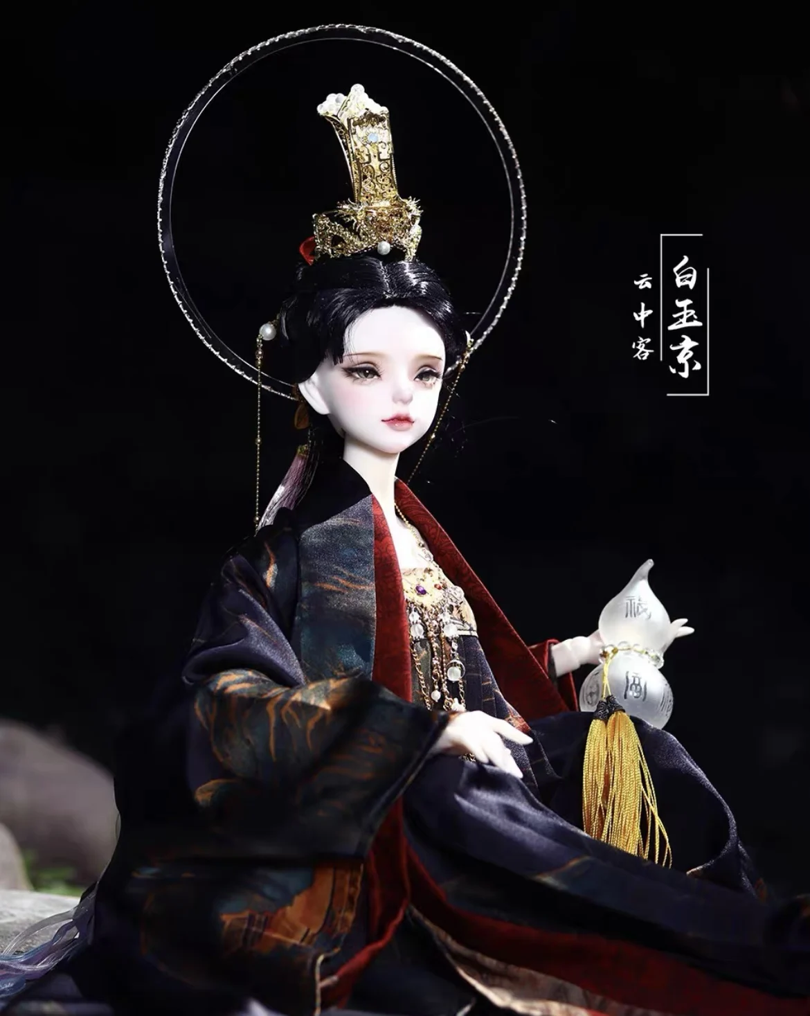 

Aureole 1/3 BJD корона куклы аксессуары головной убор бесплатная доставка