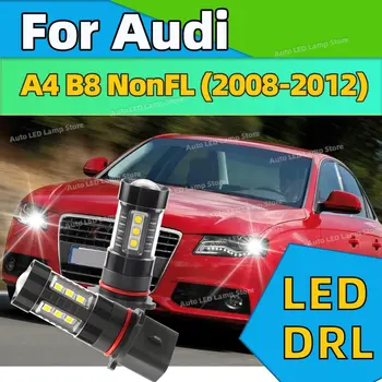 適用於Audi A4 B8 非 FL 2008 2009 2010 2011 2012 12V PSX26W P13W Canbus LED 日間行車燈 6000K 白色 DRL 汽車燈 10 最佳銷售 奧迪A4 B8動態LED方向燈 - №4