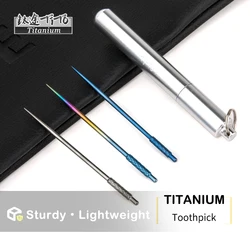 TiTo EDC – fourchette à fruits multifonctionnelle Portable en titane, pour l'extérieur, bouteille de cure-dents, outil de Camping, trois couleurs disponibles