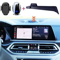 Car Phone Holder For BMW X5 G05 2019 2020 2021 2022 2023 Screen Fixed Base Navigation Bracket Wireless Charging Car Accessories