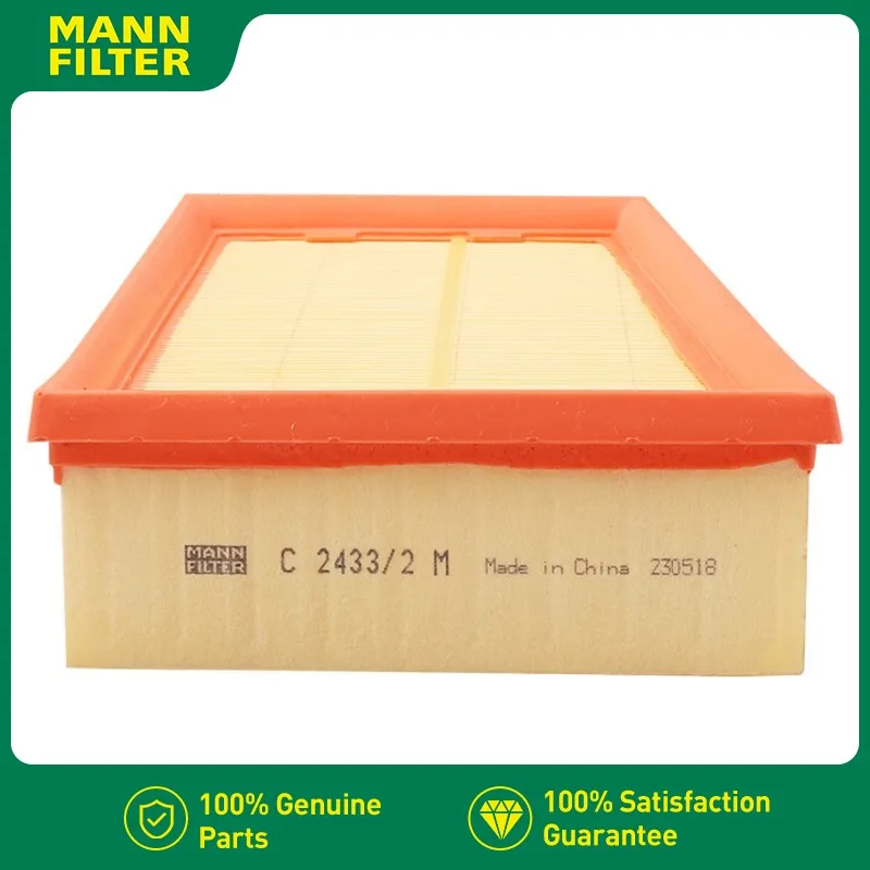 

C2433/2M For NISSAN QASHQAI 1.6 2.0 mk1 2007-2013 X-TRAIL mk2 07-14 T31, RENAULT KOLEOS 2.0 MANN FILTER Air Filter 16546JD20A