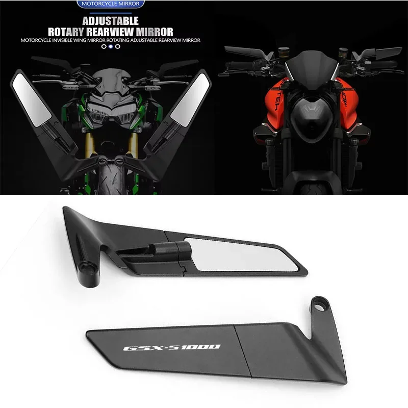 

Для SUZUKI GSXS1000 аксессуары для мотоциклов зеркало из углеродного волокна Stealth Winglets зеркала заднего вида