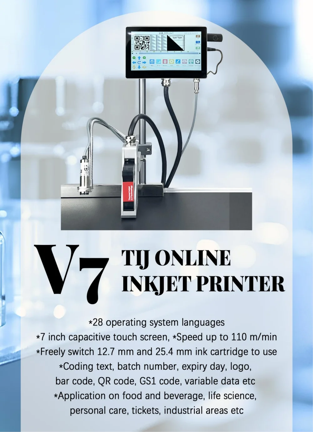 INCODE V7 Series Thermal Inkjet Printer Flatbed Expiry Date Coding Machine for Clothes and Wall for Solvent Ink Label Printer