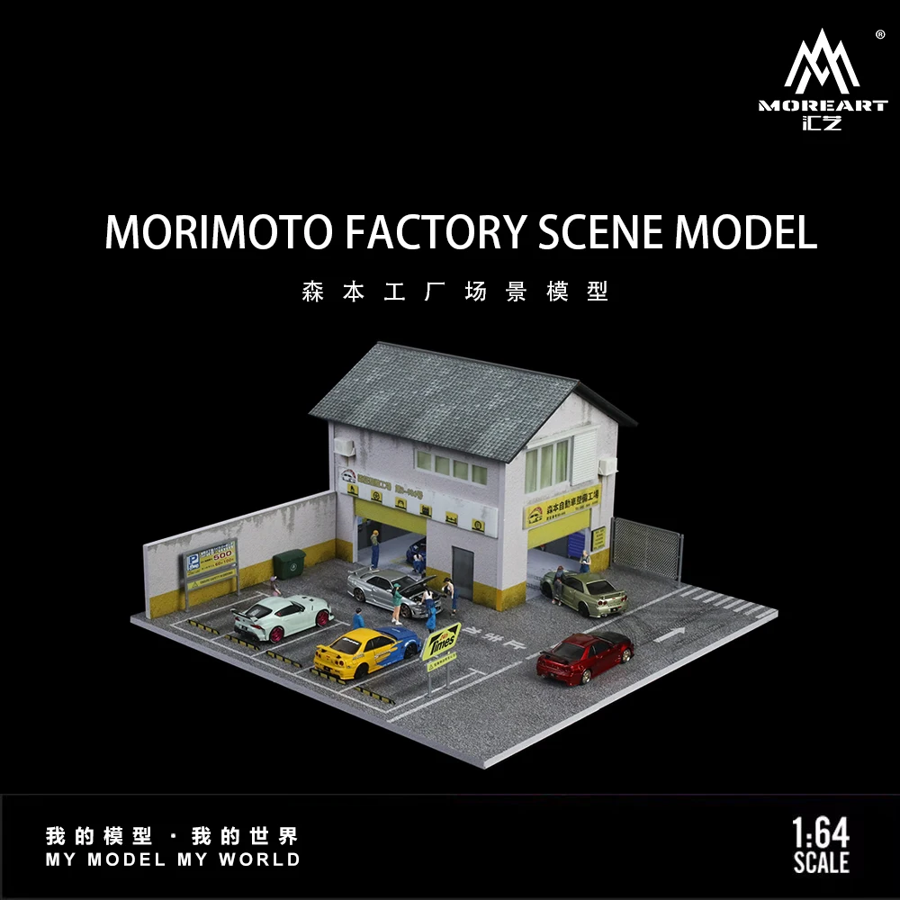 Mehr Art 1:64 Parking Lot Diorama, leichte Version Diorama für Display, Sammlung, Geschenk