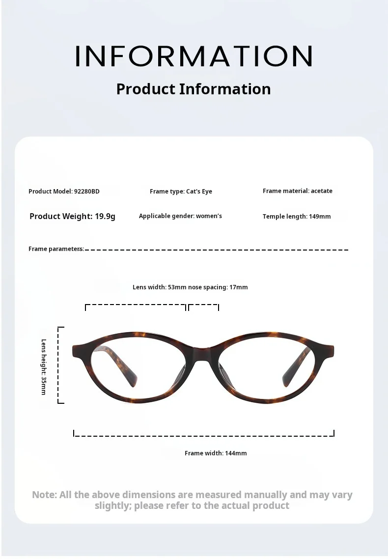 Yimaruili 92280BD Eyeglasses — Frame Dimensions & Sizing Chart