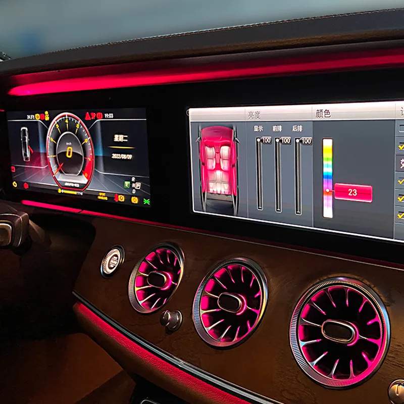 Suitable For Mercedes Benz E-Class W213 Ambient Light Modification, Screen LED Light Strip Modification And Upgrade