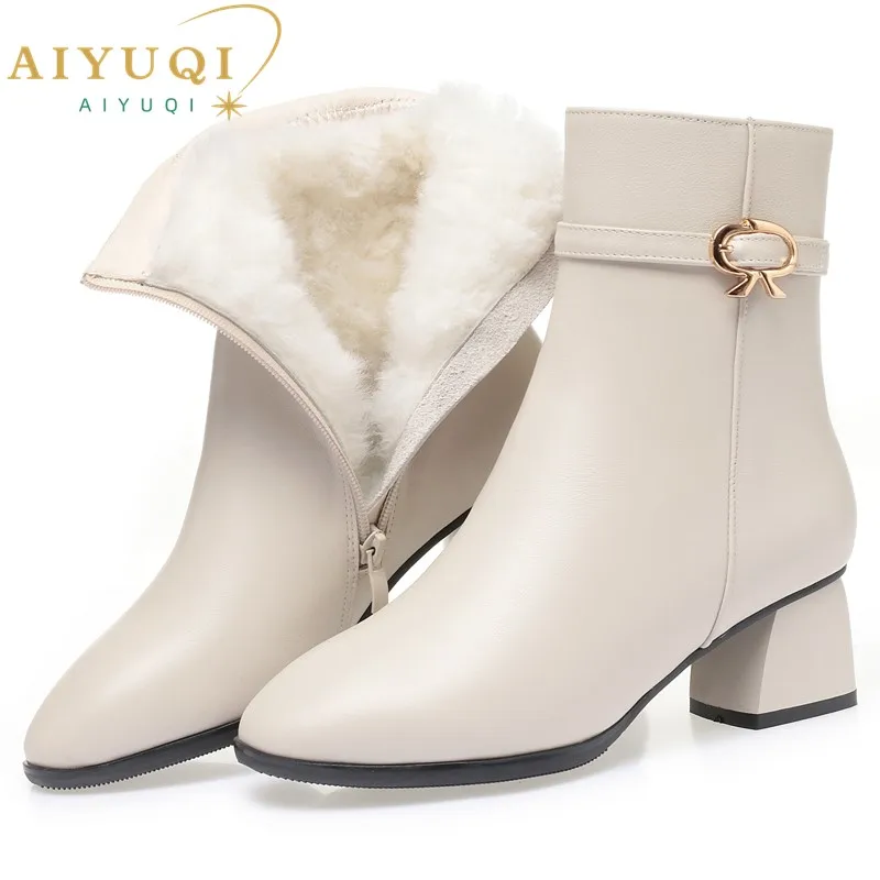 AIYUQI Women Dress Boots Winter Wool 2024 New Round Toe Genuine Leather Ankle Boots Red Women Banquet Fashion Short Boots Women