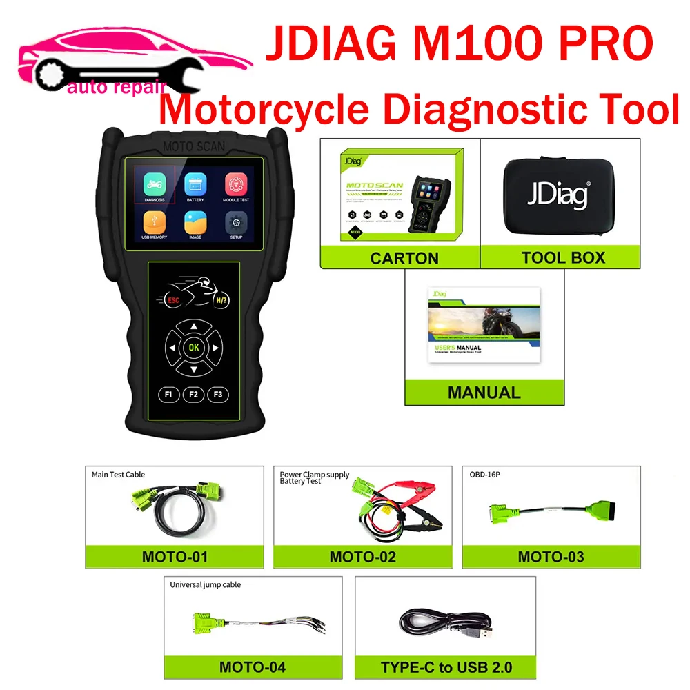 

JDiag M100 Pro Motorcycle Diagnostic OBD2 Scanner Motorbike Fault Code Reader Battery 2 in 1 Moto Tool Battery Tester