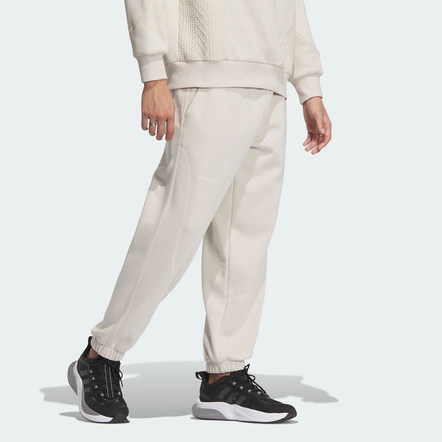 Adidas Authentic New Men's Sports Knitted Velvet Pants IP4976