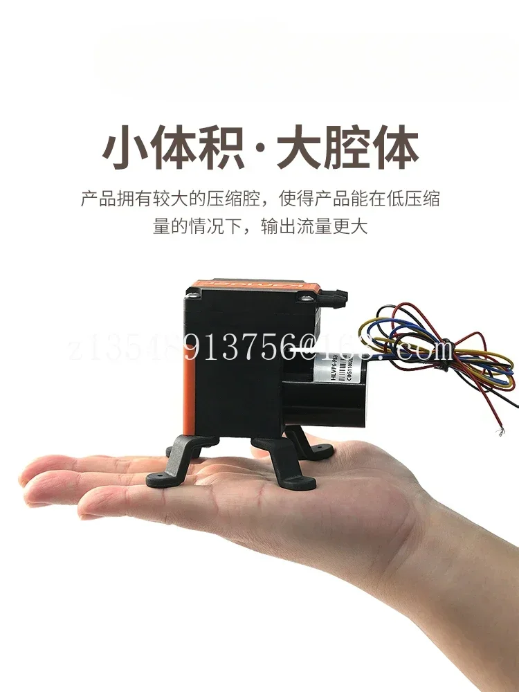 Diaphragm pump 12V miniature acid and alkali resistant industrial air pump HLVP6