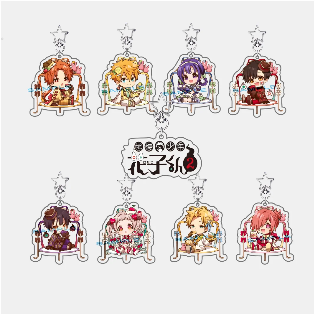 6cm Toilet Bound Hanako Kun Nene Yashiro Acrylic Stand Keychain Cute Tea Party Dessert Ver Popular Chic Bag Charms Figure Gift
