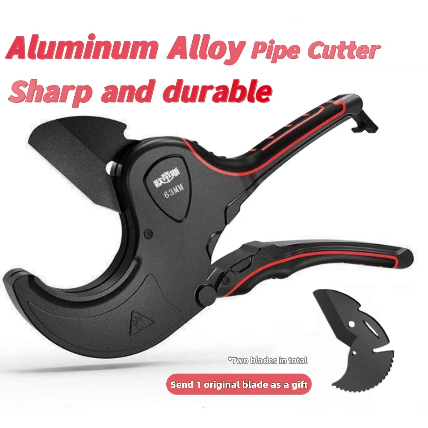Pipe Cutter 36Mm-63…