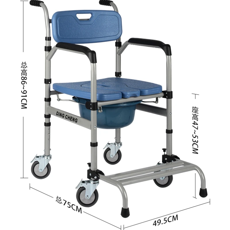 Silla de baño antideslizante, sillas para personas mayores, alturas ajustables, carritos para discapacitados, sillas para personas mayores, silla de ruedas, Scooter médico, uso doméstico