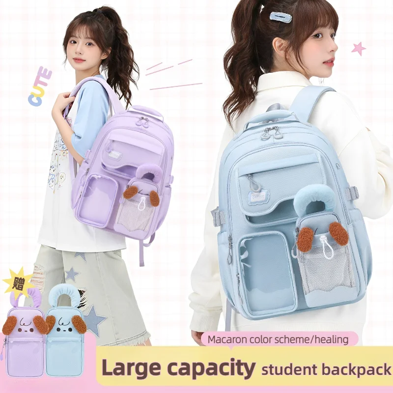 Korean Girls Sweet Cute Backpack Teenage Students Schoolbags Large-capacity Multiple Pockets Book Bag Light Waterproof Rucksack