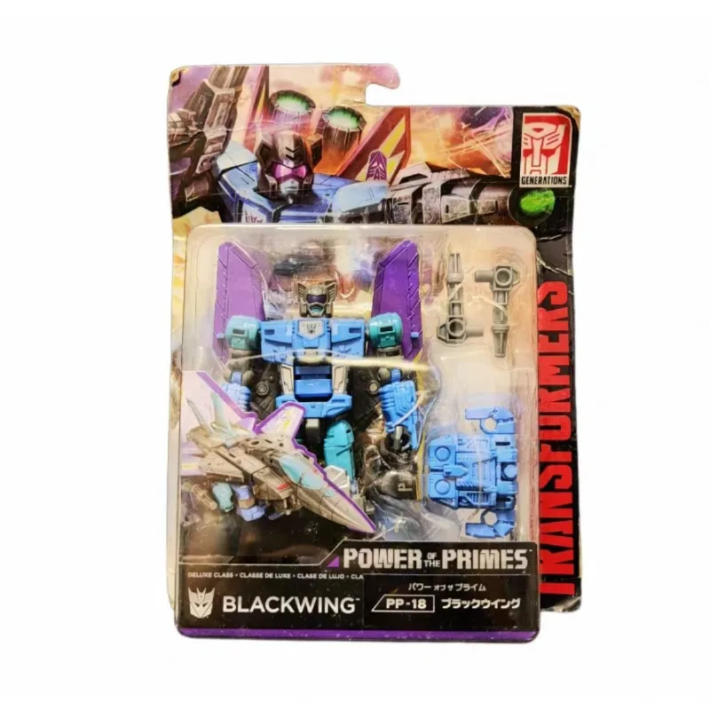 Original Hasbro Transformers POWER OF THE PRIMES BLACKWING Action Figure Model