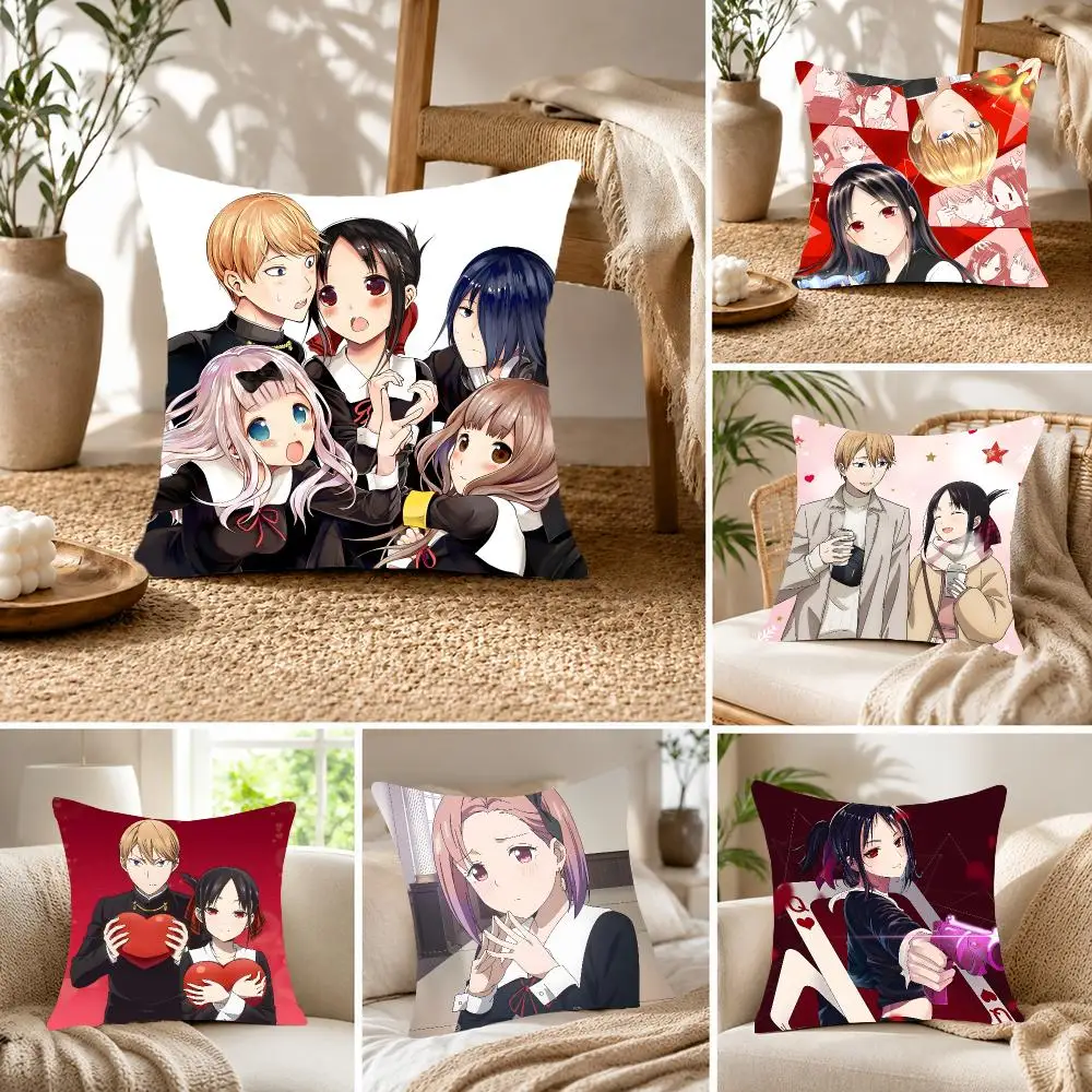 Romantic School-Anime K-Kaguya sama Love Is War Cushion Cover Fluffy velvet Nordic style plush Living room sofa decorative