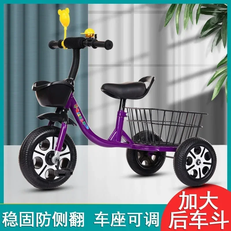 

New Children's Pedal Tricycle Single Rear Bucket Lightweight Large 2-3-7-year-old Children's Pedal Bicycle