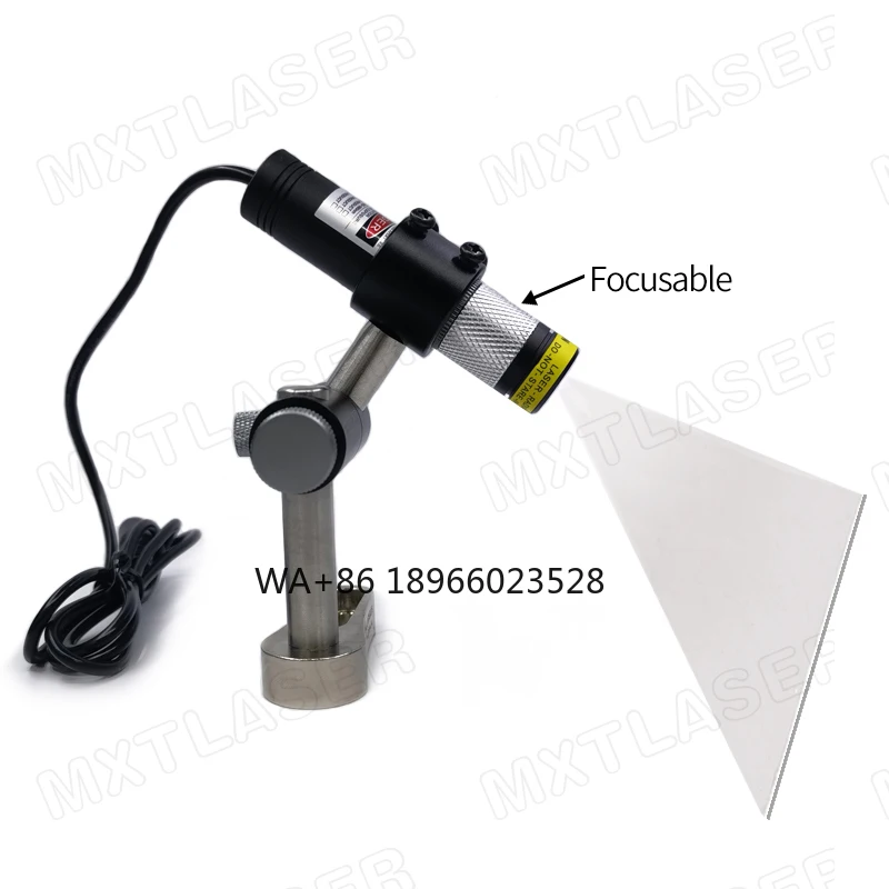 Focusable d20mm 780nm~ 980nm infrared module for machine version/2D 3D scanner/AGV robot 1mW~ 200mW