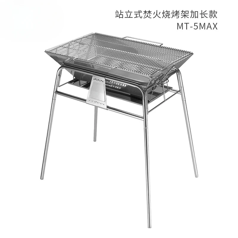 Courtyard Outdoor High and Low Adjustable Grill Grill Stainless Steel Camping Folding Large Grill