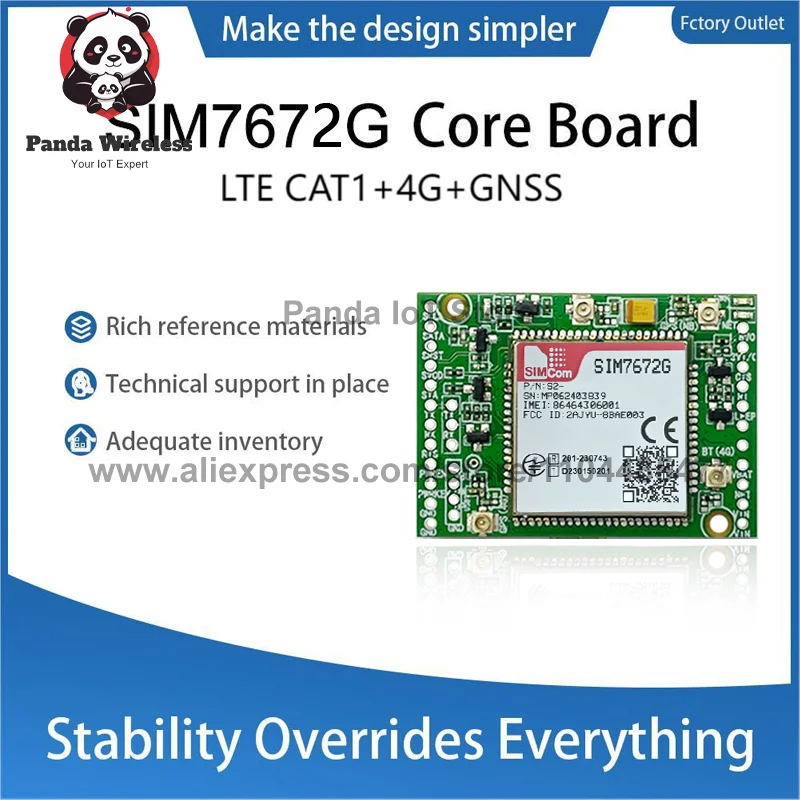 SIMcom SIM7672G Основная плата 4G Поддержка GPS LTE CAT4 + GNSS Высокоскоростное подключение для промышленной автоматизации Интернета вещей Применения M2M