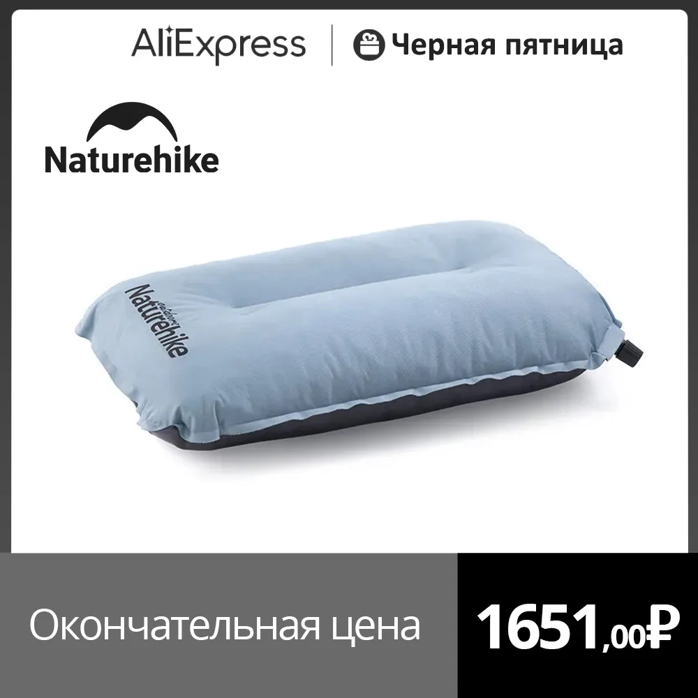 Naturehike Self Inflating Pillow Ultralight Sponge Pillow Compact Automatic Inflatable Pillow Outdoor Travel Camping Pillow