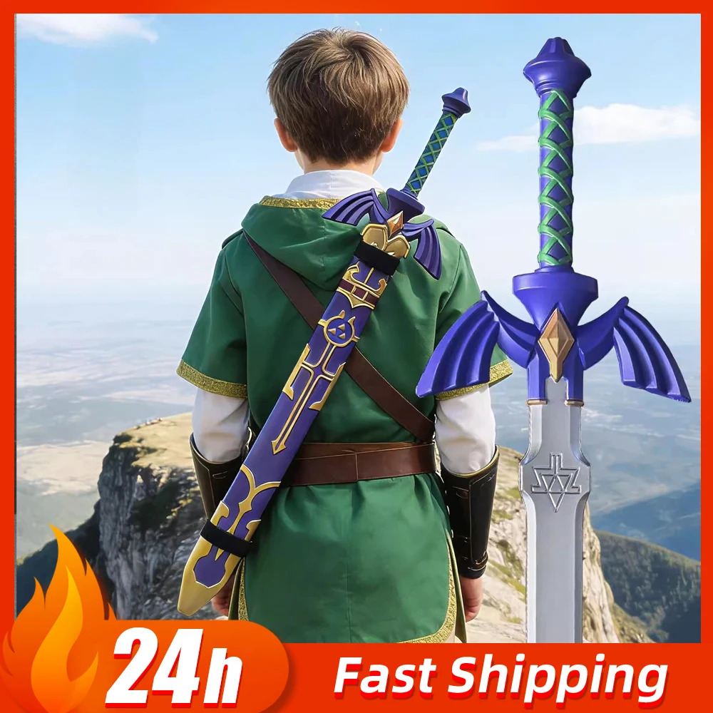 80cm Master Sword Game Peripherals Cosplay Prop with Strap Soft Toy Sword weapons Model Desk Collectible Ornament Gift for Boys
