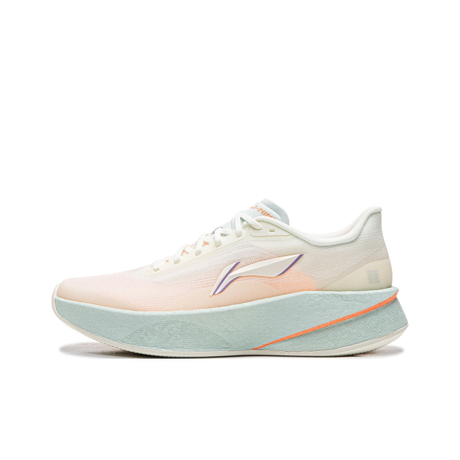 Li-Ning Shadowman Running Shoes ARBW008-19