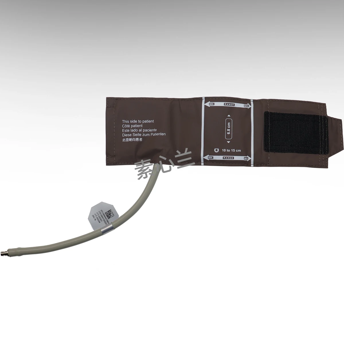 Single Tube  Cuff with Brown E5 PU Leather Arm Strap Medical Consumables