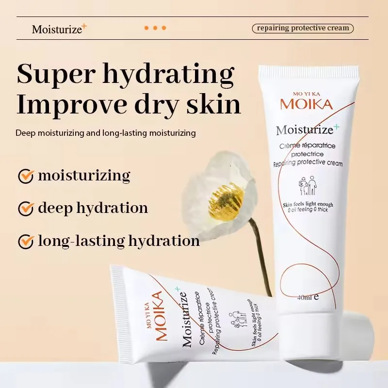 

Men's firming Moisturizing Cream Anti-Wrinkle Aging Oil Control Hydrating Smooth Shrink Pores Facial Face Men Skin Care