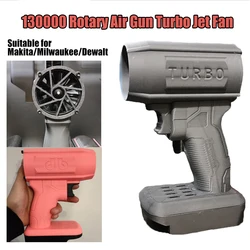 Ventilador turbo canalizado portátil, jato turbo, pistola de lavagem de carro de impulso sem escova para baterias dewalt/makita/milwaukee 18/20v