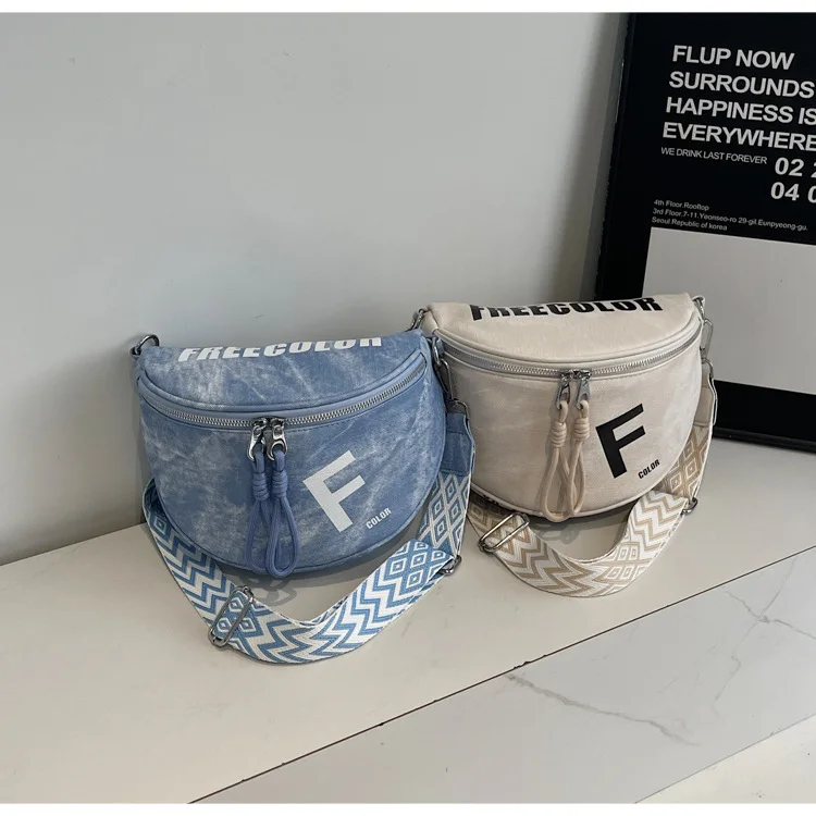 

20250 New! Women's Versatile Broadband Fanny Pack - Letter/Badge, Shoulder Crossbody Trendy Bag