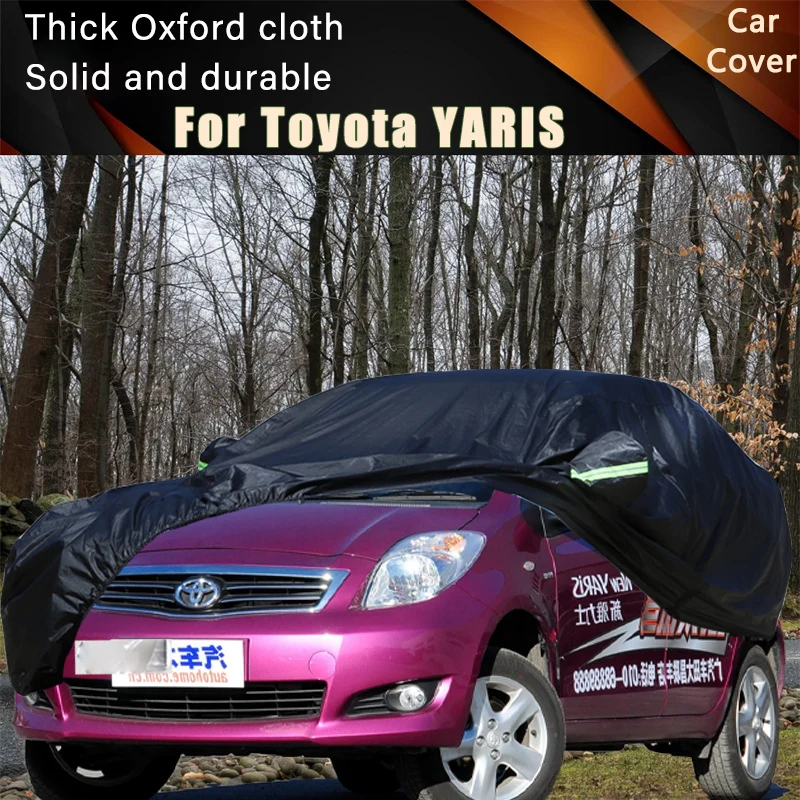 

Для Toyota YARIS автомобильные полные внешние чехлы уличные водонепроницаемые пылезащитные защита от солнца, дождя и снега внешние автомобильные аксессуары
