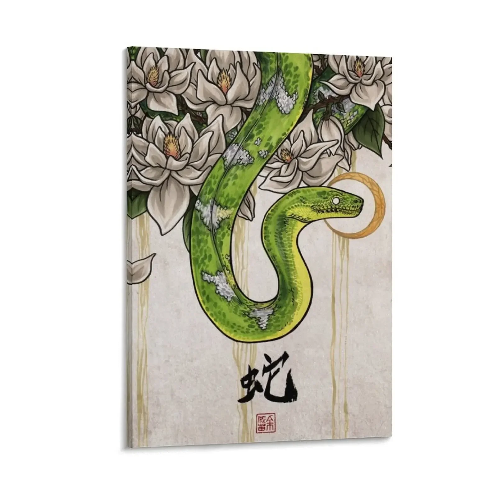 

Snake Canvas Painting anime figure decorations for the room decorative frames wall room canvas wall art