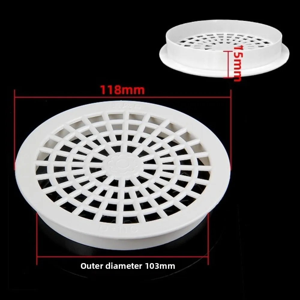 Durable Plastic Roof Floor Drain Round Anti-blocking Rain Pipe Cap Gutter Leaf Trap Drainage Plumbing Fitting