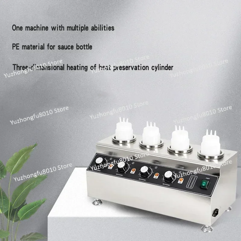 Commercial Bench Type Four Head Round Juice Warming Machine Heat Preservation Steamer