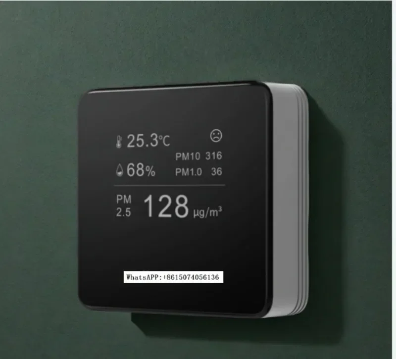 HAQ61L/BW indoor air quality PM2.5 sensor four-in-one gas formaldehyde detector