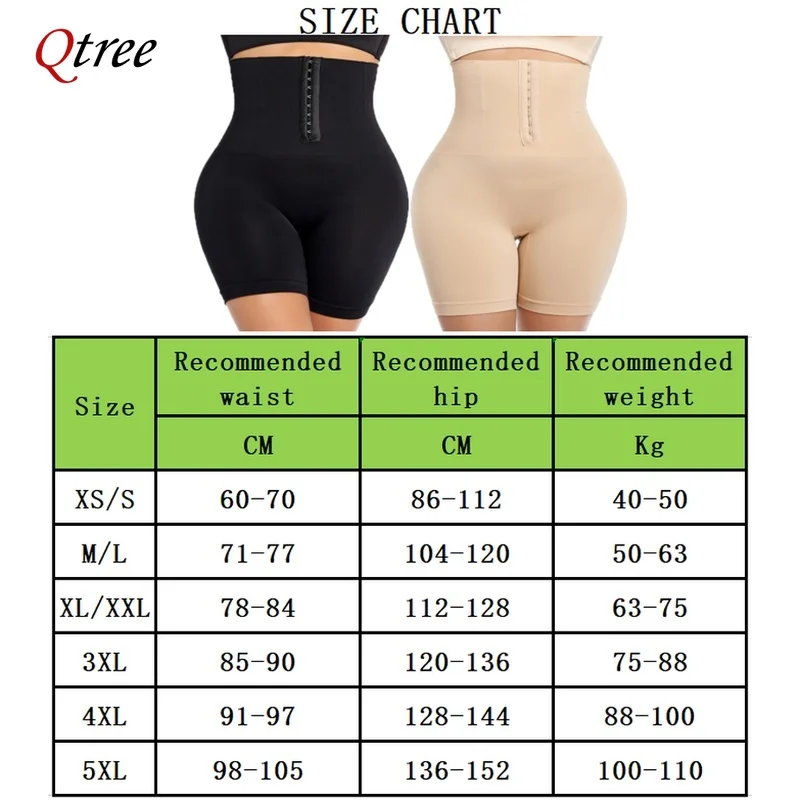 Qtree Women Tummy Control Slimming Panty with Girdle High Waist Trainer Body Shaper Shorts Plus Size Hooks Butt Lifter Shapewear