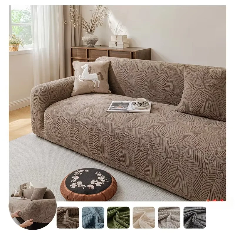 1pc Embossed Leaf Stretch Sofa Slipcover Elastic Universal Sofa Cover, Machine Washable Removable Sofa Protector for Living Room