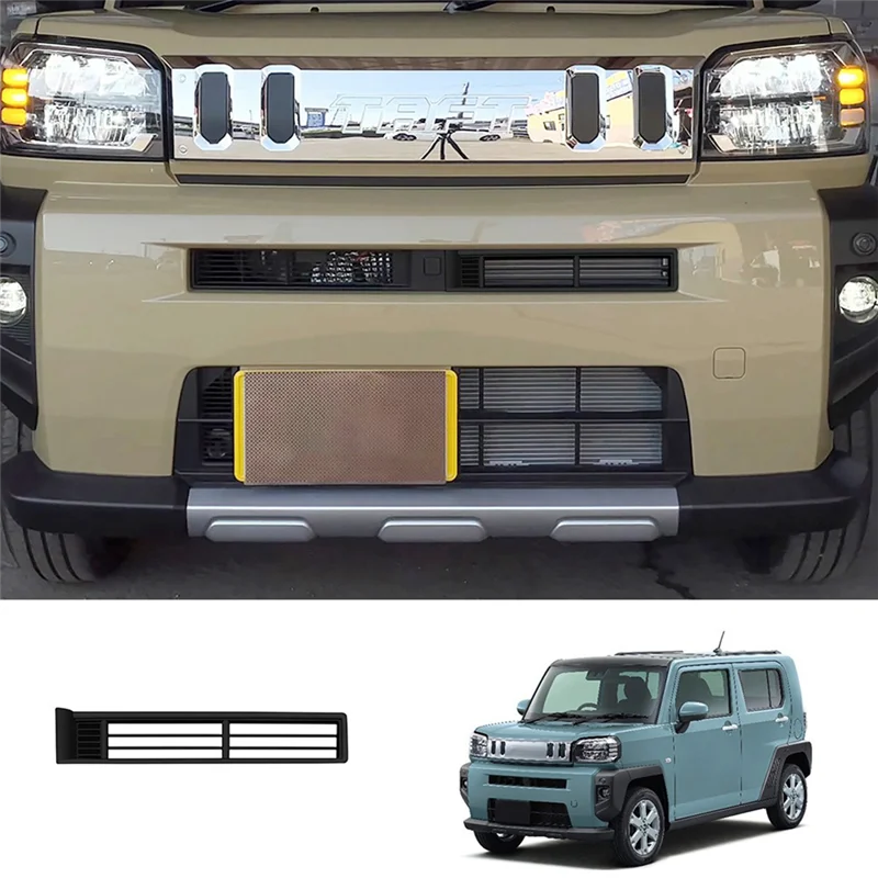 

AW-Car Front Bumper Grille Upper Middle Net Grille For Daihatsu Taft 2024 Car Accessories