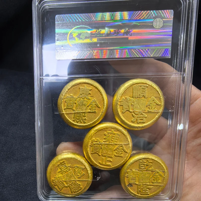 Qing Dynasty Five Emperors Gold Ingot Gold Cake PCGS Simulation Full Set Five One Set Antique Craft Gift Antique Collection