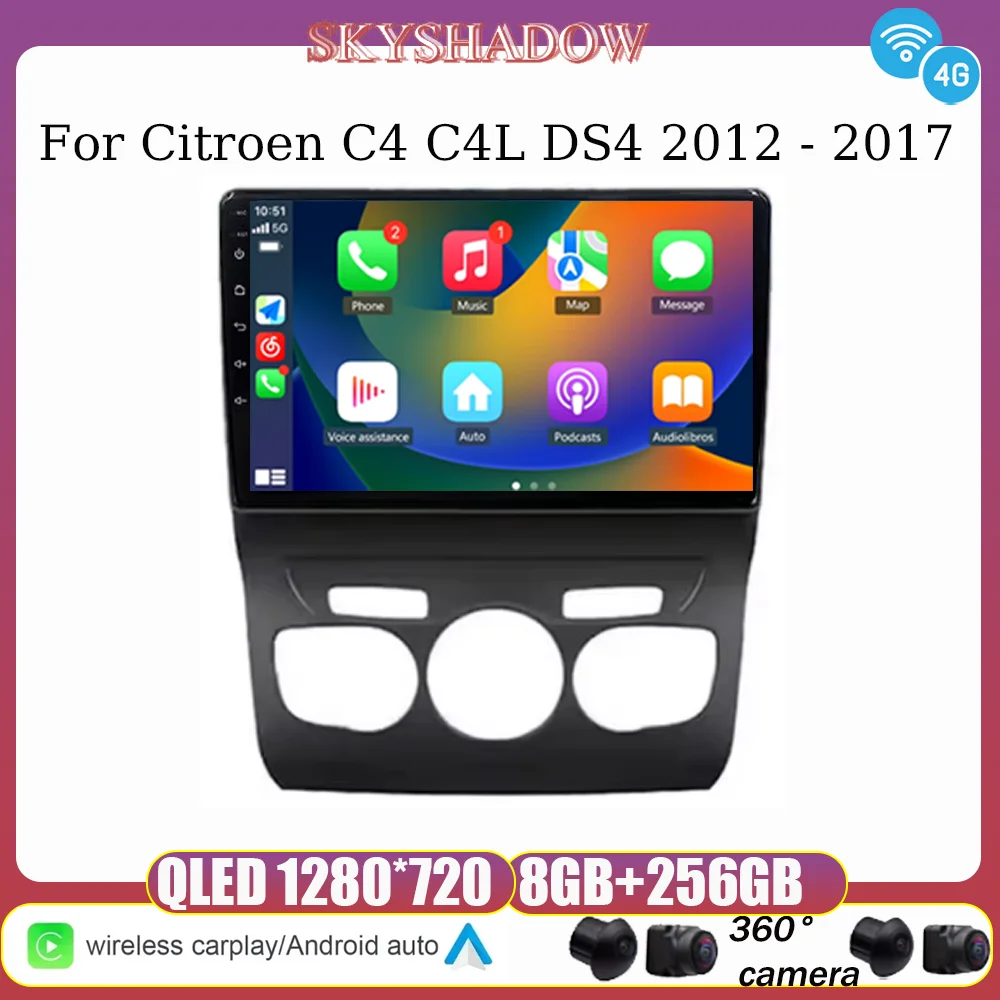 Multimedia Navigation Android Radio  For Citroen C4 C4L DS4 2013-2017 BT CarPlay Head Unit Screen Stereo 2 din No 2din 4G WIF
