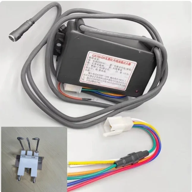 GX103-220/GH-103 Ga…