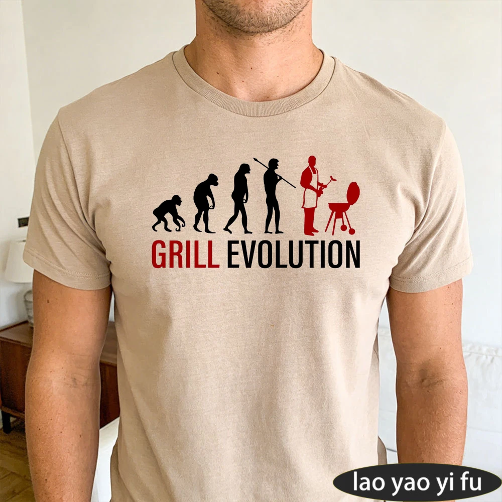 Grill Evolution Human Evolution Barbecue Master Graphic T-shirt d'été pour hommes, humoristique, décontracté, à manches courtes