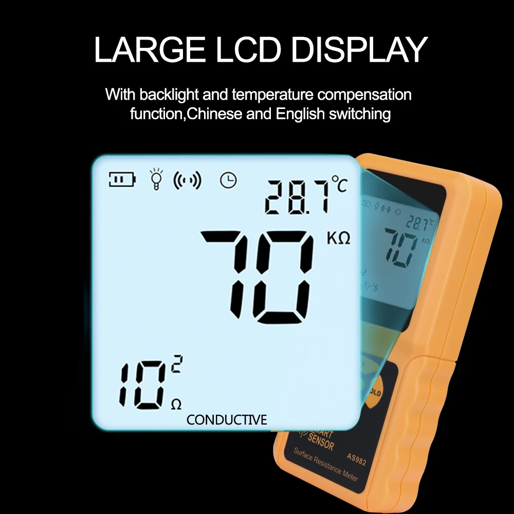 Smart sensor Portable Surface Resistance Meter Handheld Surface Impedance Meter with LCD Display Resistivity Meter